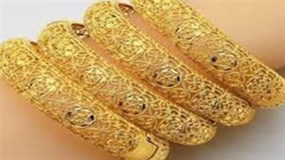 سعر الذهب اليوم عيار 21 الأحد 17 أغسطس 2025.. استقرار ملحوظ في الأسواق المصرية