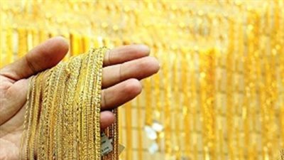 ارتفاع طفيف في أسعار الذهب بالتعاملات المسائية اليوم الأربعاء