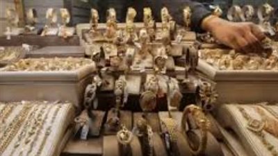 تعرف على سعر الذهب اليوم عيار 21 وعيار 24 وعيار 18 في مصر