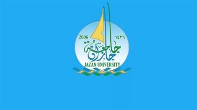 شروط القبول والتسجيل في جامعة جازان 2025.. الأنشطة الطلابية والخدمات المساندة