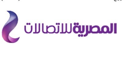 المصرية للاتصالات WE: خدمات الإنترنت والموبايل 2025