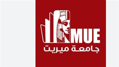 جامعة ميريت: صرح تعليمي جديد في صعيد مصر