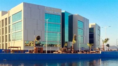 الحياة الجامعية والأنشطة الطلابية في جامعة ميريت