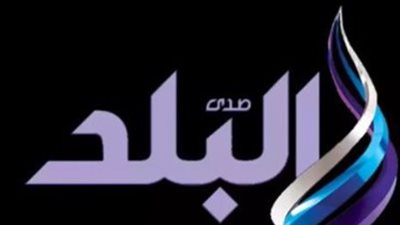 خطوات ضبط تردد قناة صدى البلد على الرسيفر