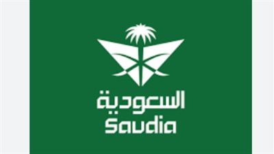 طريقة حجز تذاكر الطيران عبر موقع الخطوط السعودية