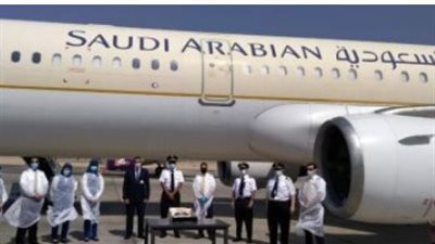 الأمتعة المسموح بها على متن رحلات الخطوط السعودية