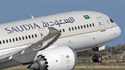 مواعيد رحلات الخطوط السعودية من وإلى مختلف المدن