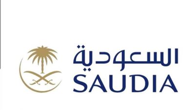 خدمات الدرجة السياحية ورجال الأعمال في الخطوط السعودية