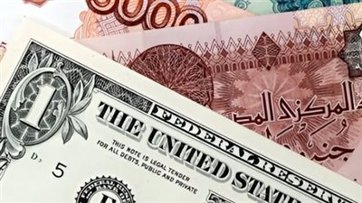 سعر الدولار اليوم في مصر: تحديثات وتحليلات 18 أغسطس 2025