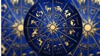 توقعات الأبراج اليوم: برج الحمل الاثنين – حظك اليوم المهني والعاطفي والصحي