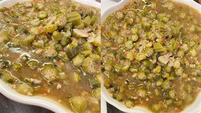 طريقة عمل بَصارة البامية