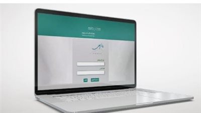 أبرز مميزات نظام فارس 1447 للمعلمين والإداريين في السعودية