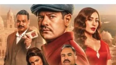 فيلم درويش 2025 | القصة الكاملة وأبطال العمل وطرق تحميله عبر ماي ايجي ايجي بست