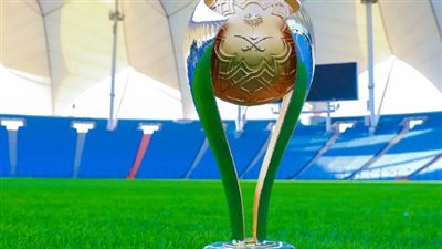موعد كأس السوبر السعودي 2025 وأبرز تفاصيل البطولة بين الاتحاد والنصر والأهلي والقادسية