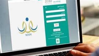 شرح نظام نور 1447 للطلاب وأولياء الأمور والمعلمين خطوة بخطوة