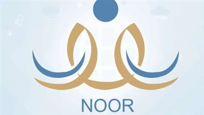 كيفية استخدام نظام نور 1447 بفعالية لمتابعة النتائج والحضور