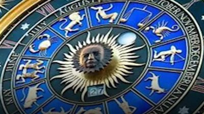 حظك اليوم 2025 | توقعات الأبراج اليومية بالتفصيل