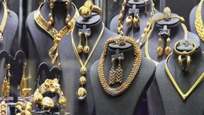 سعر الذهب الآن في مصر 2025 | تحديث يومي لأسعار الذهب اليوم