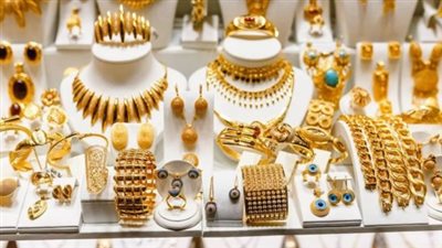 ارتفاع سعر الذهب فى مصر.. وعيار 21 يسجل 4685 جنيهًا