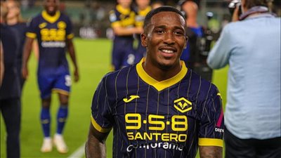 رسميا.. وولفرهامبتون يعلن ضم الكاميروني جاكسون تشاتشوا