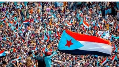 المجلس الانتقالي الجنوبي يعزز السيادة الاقتصادية: إصلاحات تضع الجنوب على طريق المستقبل