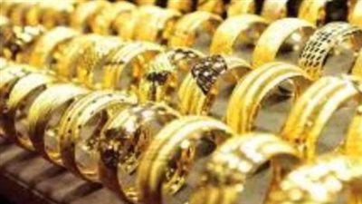 استقرار أسعار الذهب على انخفاض كبير لعيار 21 