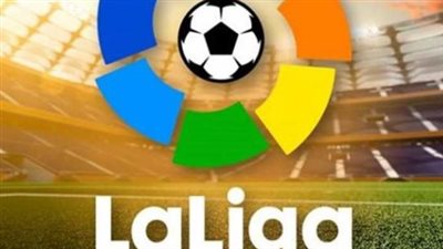 ترتيب الدوري الإسباني 2025.. برشلونة بطلًا وريال مدريد وصيفًا