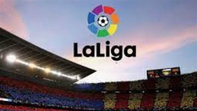 جدول ترتيب الدوري الإسباني 2025 بعد نهاية الموسم.. مراكز الفرق كاملة