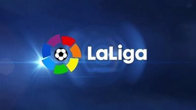 ترتيب الدوري الإسباني 2025 اليوم.. المربع الذهبي وصراع الهبوط