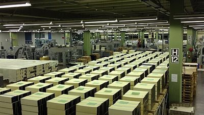 مجمع الملك فهد لطباعة المصحف الشريف: بيئة عمل احترافية وفرص تطويرية