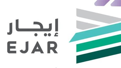 كيفية إدارة العقود ومتابعة الإشعارات عبر منصة إيجار