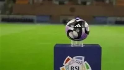 طريقة استقبال وضبط تردد قناة ثمانية لمتابعة مباريات دوري روشن السعودي