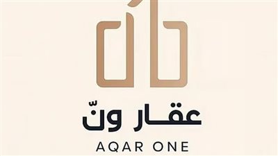 مزاد واحة المدينة يطرح 14 فرصة عقارية استثنائية في المدينة المنورة