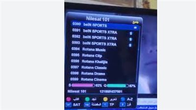 قناة يلا سبورت والدوري المصري والإنجليزي.. نصائح لضمان الاستقبال بإشارة 100% دون انقطاع