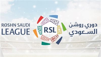 بسبب المشاركات الآسيوية.. رابطة الدوري السعودي تعلن تعديل مواعيد المباريات