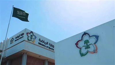 السعودية توسع دائرة الاستثمار الرياضي وتطرح النجمة والأخدود للبيع