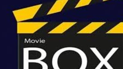 تردد Movie Box 2025.. القناة المميزة لعشاق السينما العالمية والعربية