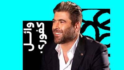 وائل كفوري: حياته الفنية والشخصية وقصة مولودته الجديدة 