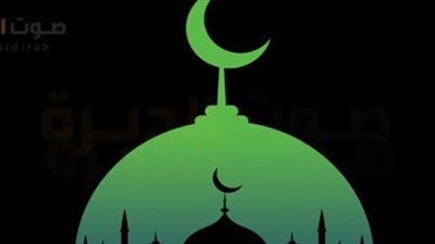 مواقيت الصلاة في القاهرة: الفجر والظهر والعصر والمغرب والعشاء