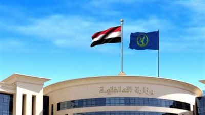 تعرف على مهام وزارة الداخلية وخدماتها الإلكترونية الحديثة