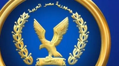 وزارة الداخلية والتحول الرقمي: خدمات أسرع وأمن أكثر للمواطنين