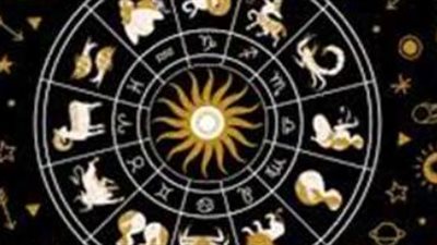 توقعات الأبراج حظك اليوم برج الحمل على الصعيد العاطفي والمهني