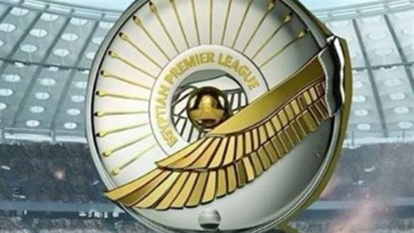 ترتيب الدوري المصري 2025: صراع القمة والهبوط