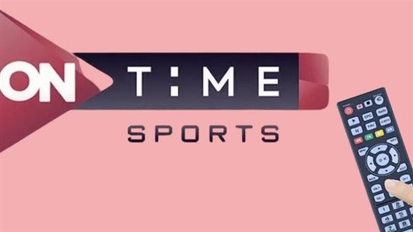 متابعة مباريات الدوري المصري الممتاز بجودة HD