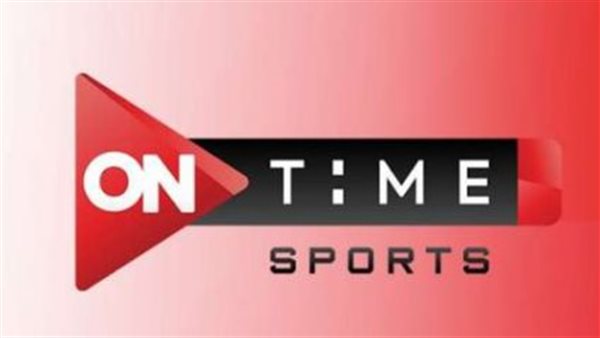 تردد قناة أون سبورت 2025 على نايل سات وعرب سات بجودة HD لمتابعة الدوري المصري