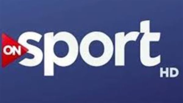 طريقة ضبط تردد قناة أون سبورت الجديد 2025 لمشاهدة المباريات دون تقطيع