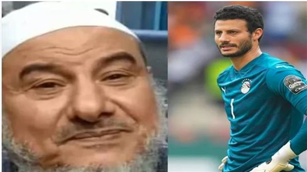 الأهلي يُعلن إقامة عزاء والد محمد الشناوي في مسقط رأسه بكفر الشيخ الأهلي يُعلن إقامة عزاء والد محمد الشناوي في مسقط رأسه بكفر الشيخ