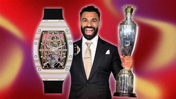 “مبلغ خرافي”.. كم يبلغ سعر ساعة محمد صلاح؟ “مبلغ خرافي”.. كم يبلغ سعر ساعة محمد صلاح؟