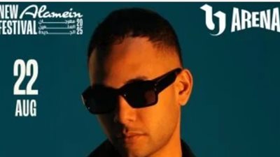 ويجز في مهرجان العلمين الجديدة: تجربة موسيقية لا تُنسى