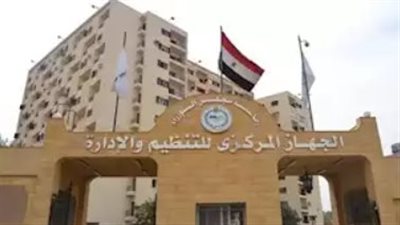 تطوير منظومة المسابقات وآلية الرغبات الجديدة للمتقدمين